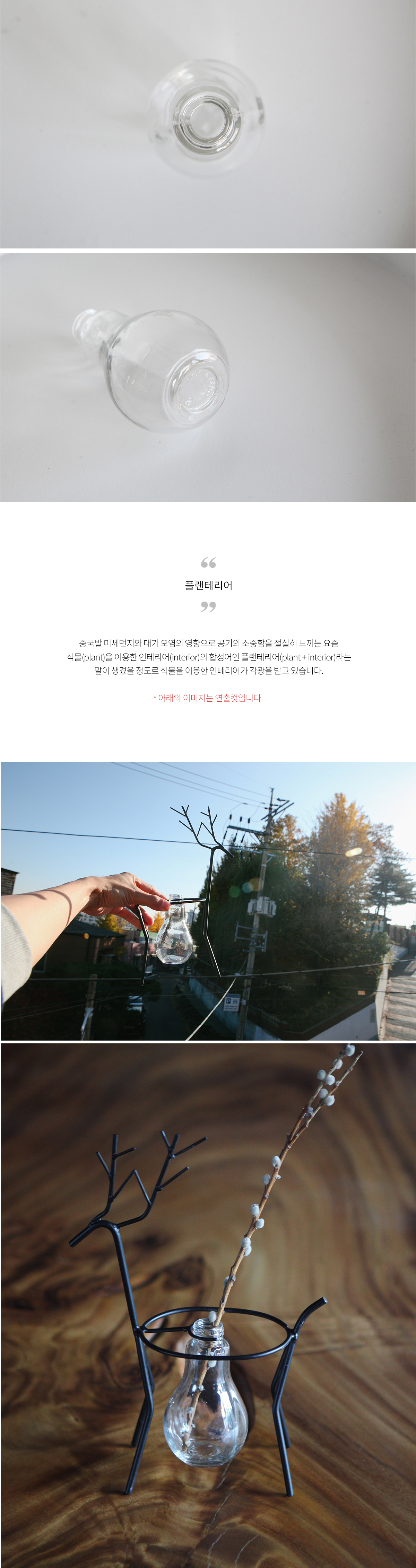 빈티지